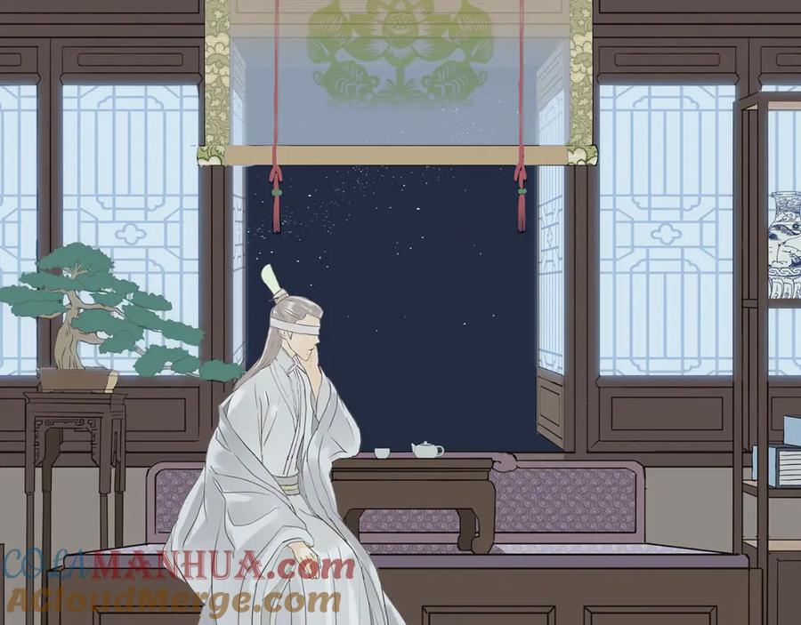 《天下无赖》第四章 公子倾城 第157页