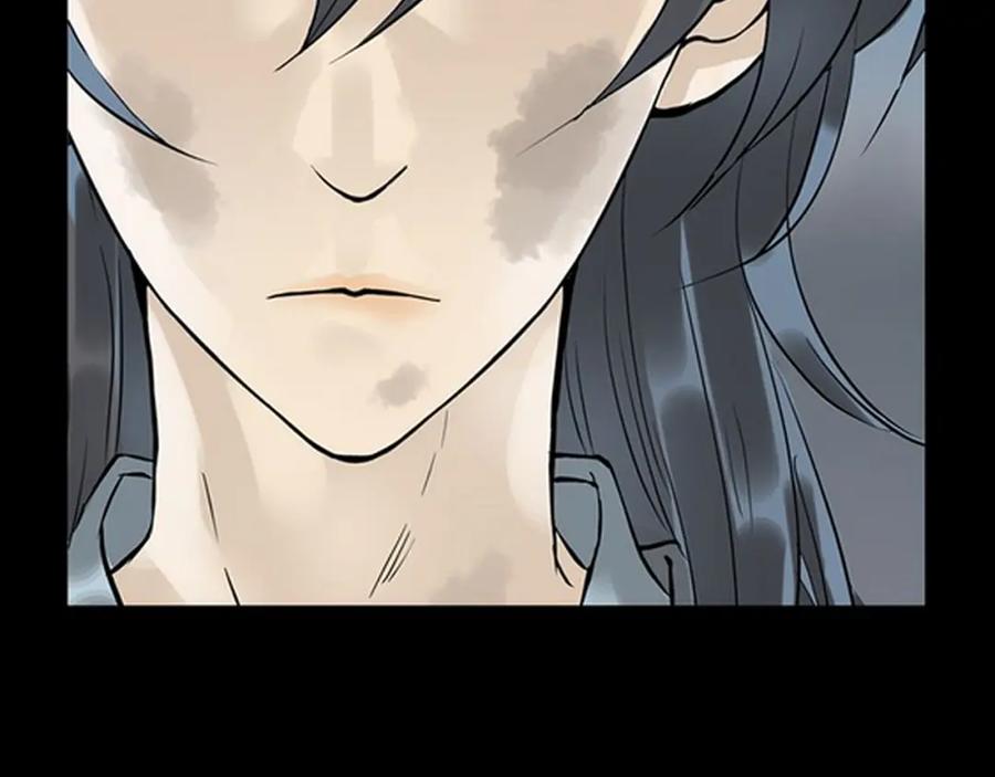 《天下无赖》第四章 公子倾城 第100页