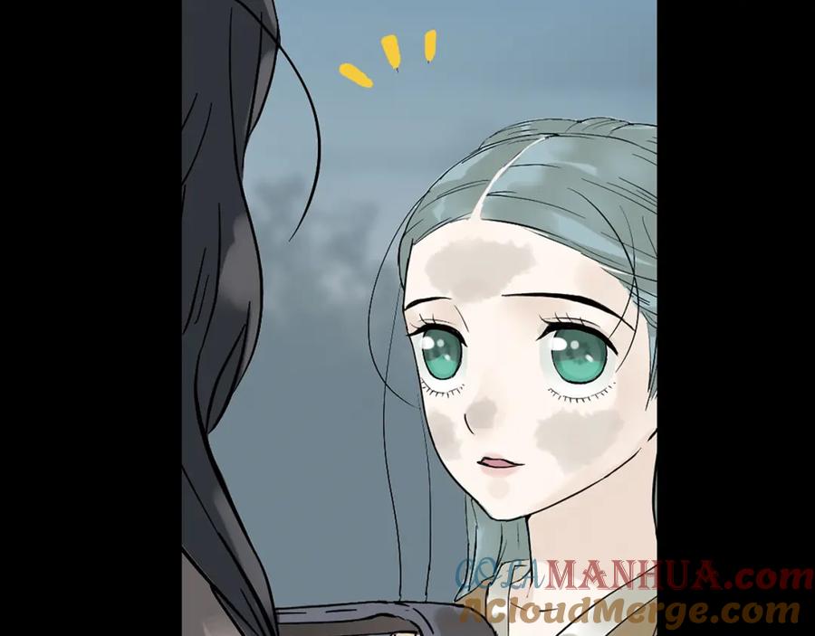 《天下无赖》第四章 公子倾城 第97页