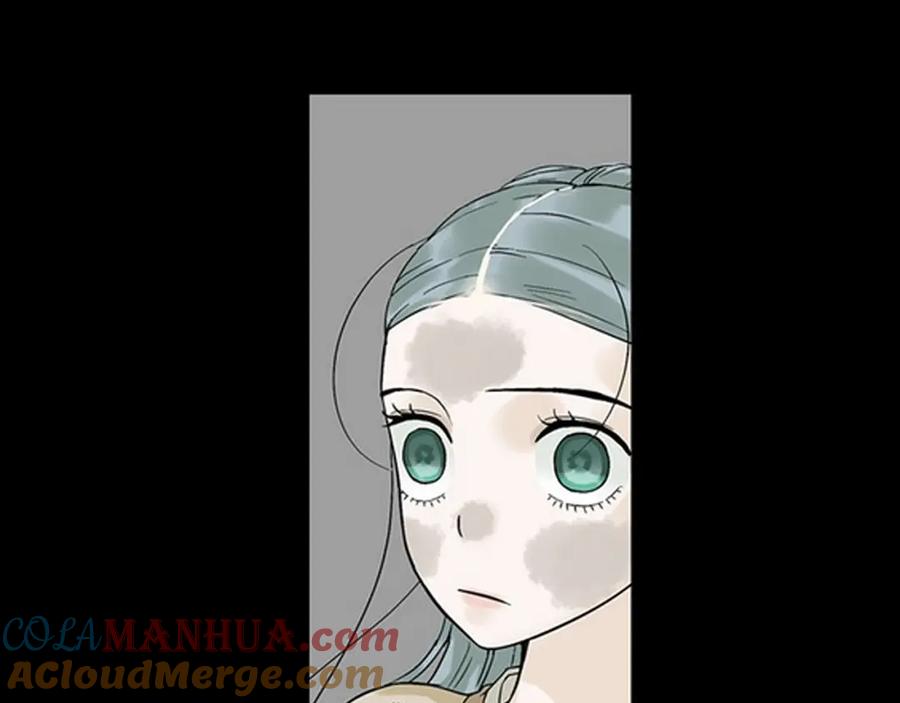 《天下无赖》第四章 公子倾城 第101页