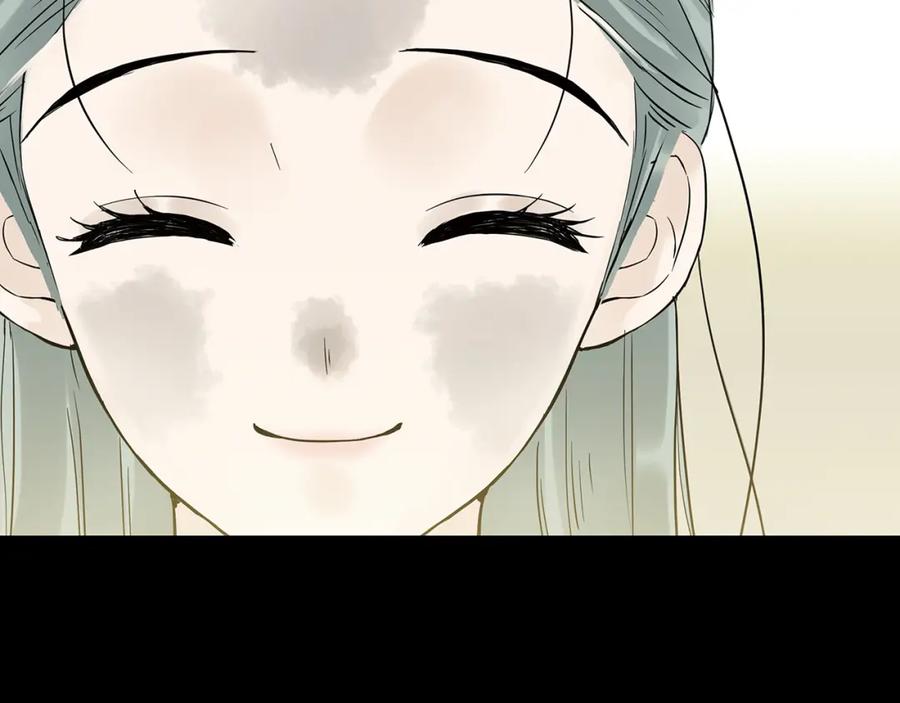 《天下无赖》第四章 公子倾城 第119页
