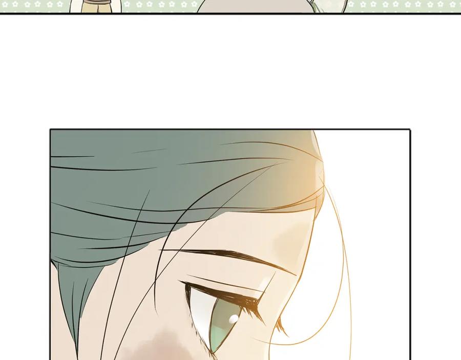 《天下无赖》第四章 公子倾城 第79页