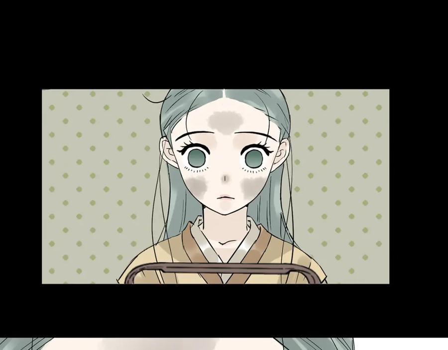 《天下无赖》第四章 公子倾城 第118页