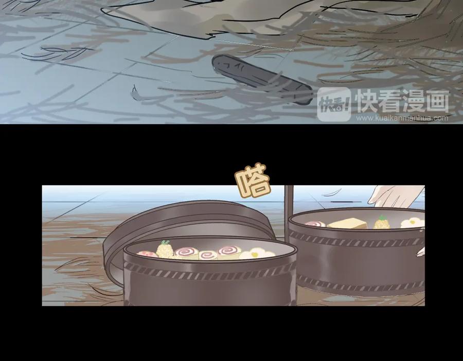 《天下无赖》第四章 公子倾城 第122页