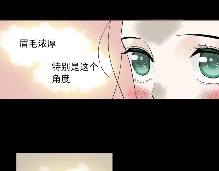 《天下无赖》第四章 公子倾城 第130页