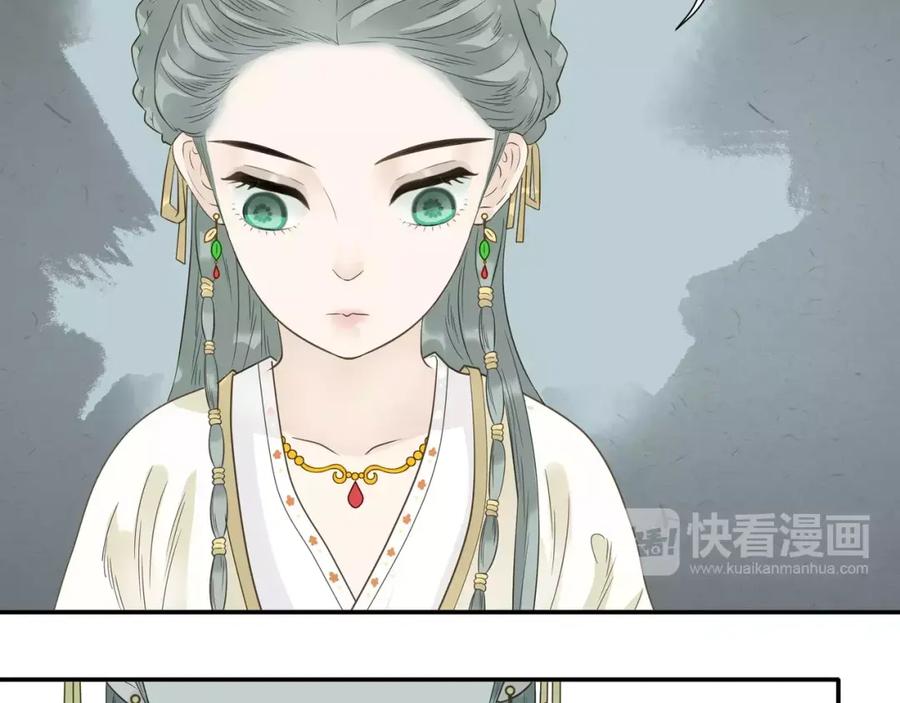 《天下无赖》第二十七章 最坏的就是你 第8页