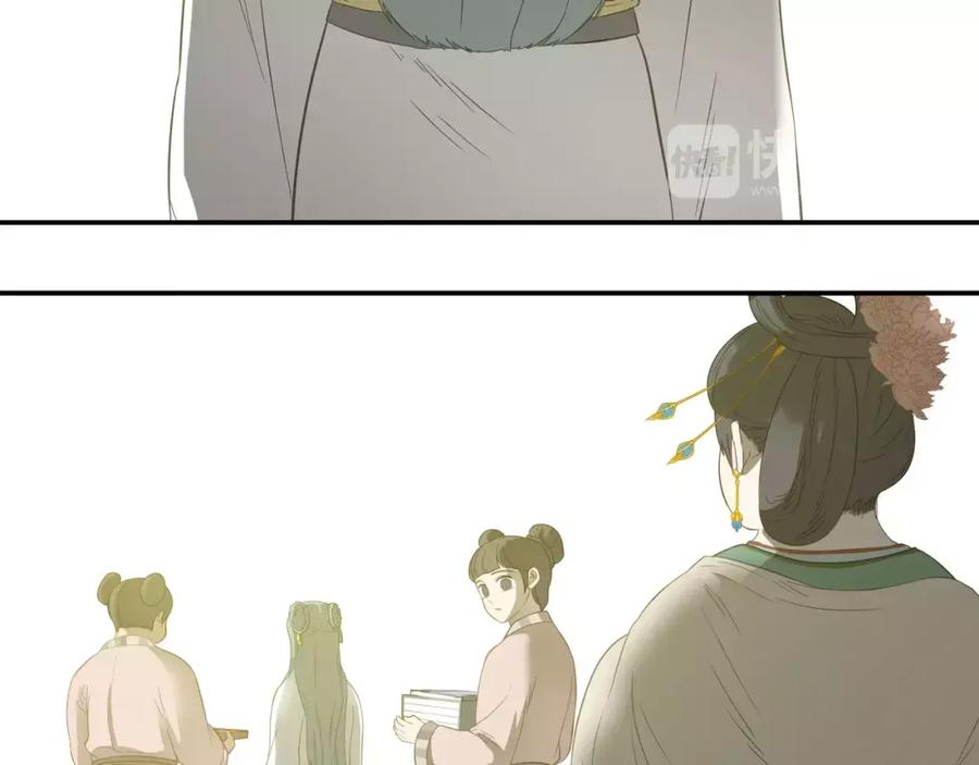 《天下无赖》第二十七章 最坏的就是你 第28页