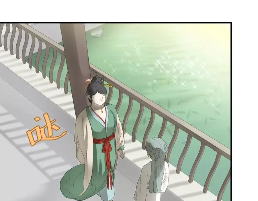 《天下无赖》第二十七章 最坏的就是你 第20页
