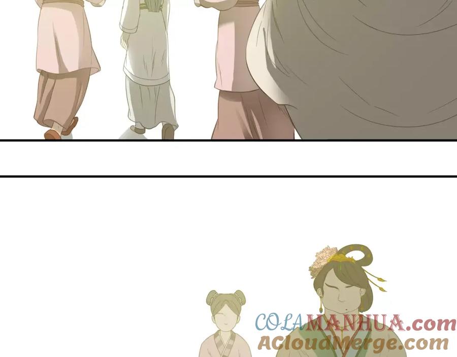 《天下无赖》第二十七章 最坏的就是你 第29页