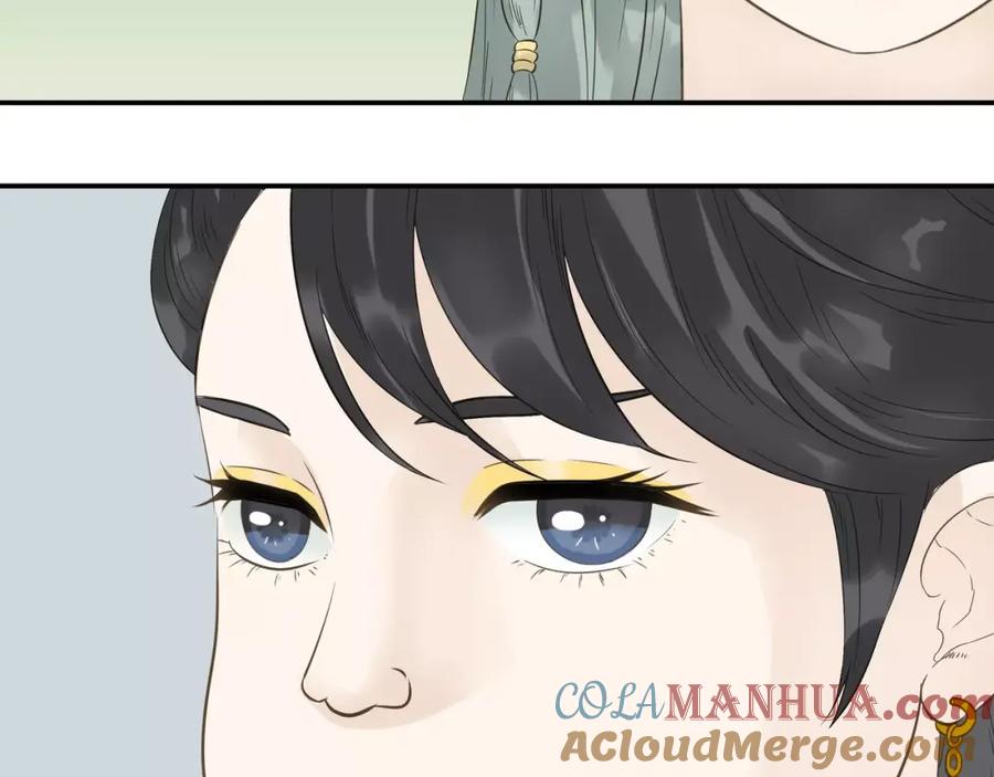 《天下无赖》第二十七章 最坏的就是你 第17页