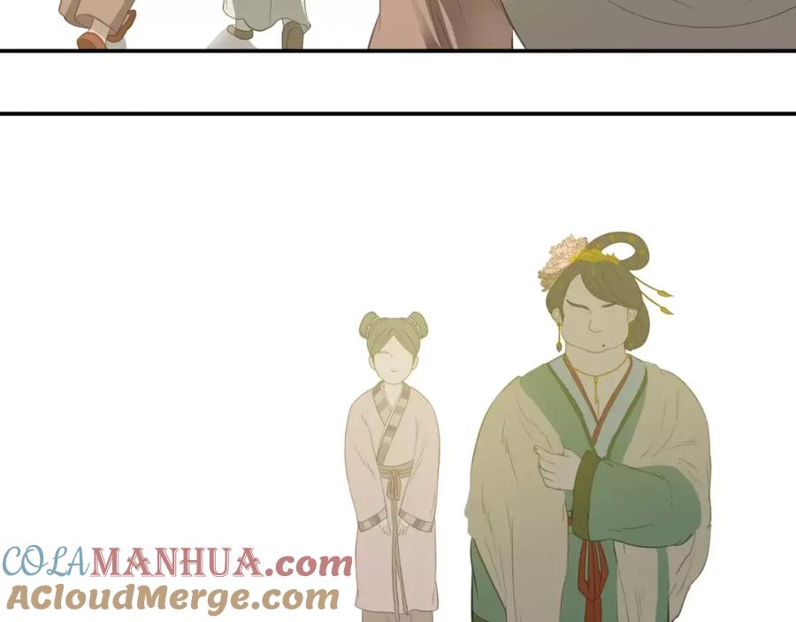 《天下无赖》第二十八章 一日不见，如隔三秋 第4页