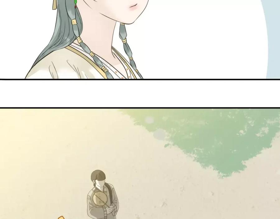 《天下无赖》第二十八章 一日不见，如隔三秋 第35页