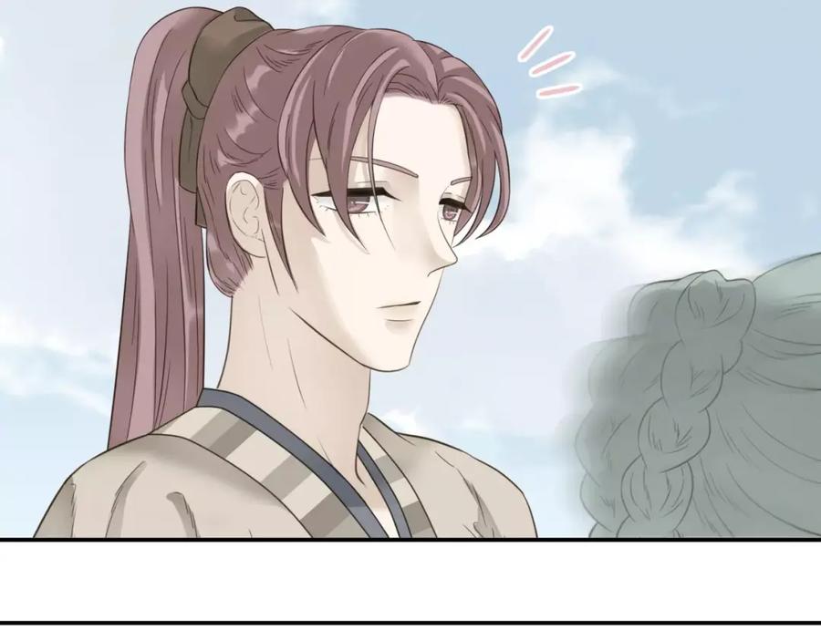 《天下无赖》第二十八章 一日不见，如隔三秋 第42页