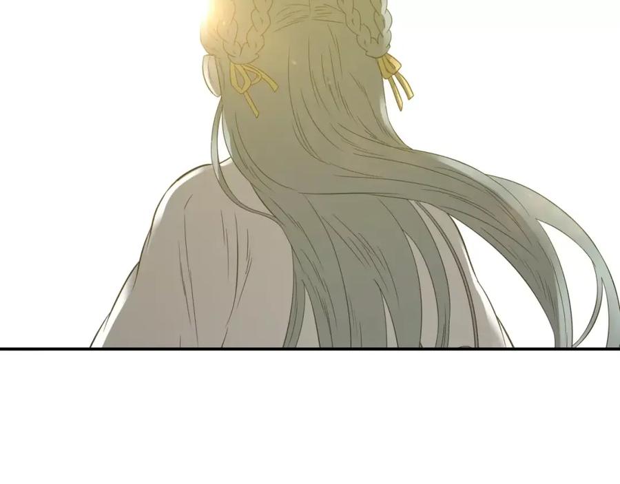 《天下无赖》第二十八章 一日不见，如隔三秋 第45页