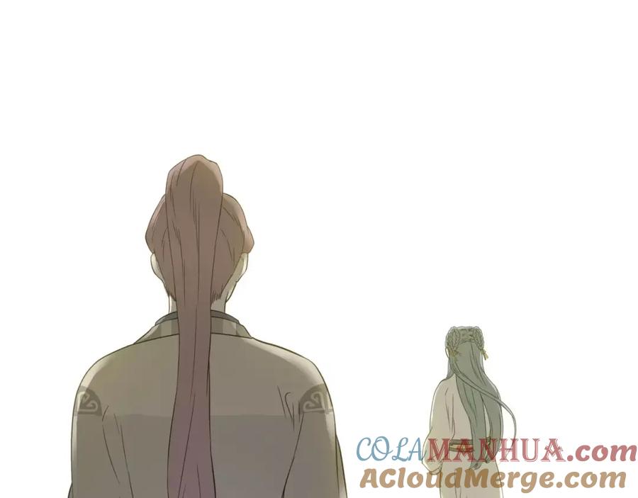 《天下无赖》第二十八章 一日不见，如隔三秋 第43页