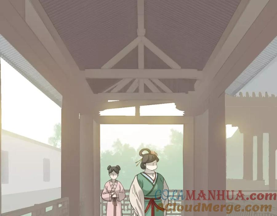 《天下无赖》第二十八章 一日不见，如隔三秋 第19页