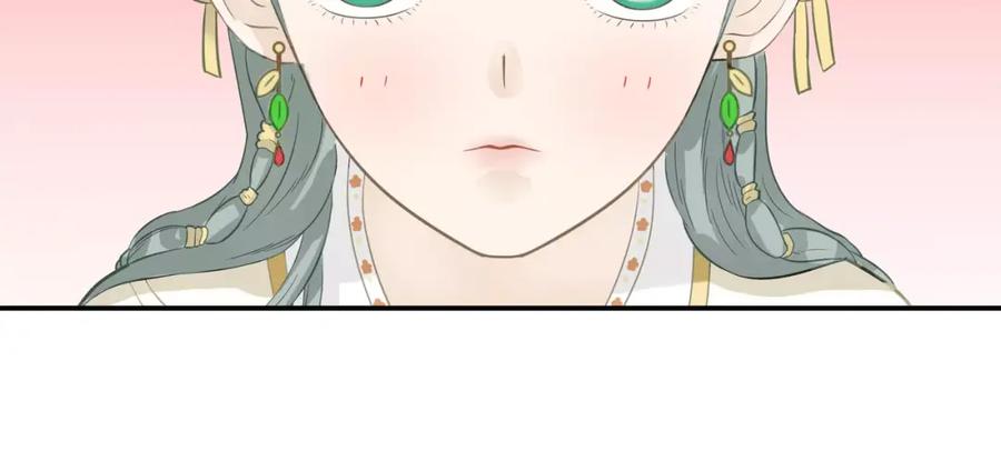 《天下无赖》第二十九章 我来接你了 第22页