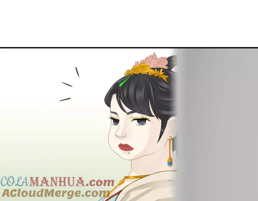 《天下无赖》第二十九章 我来接你了 第35页