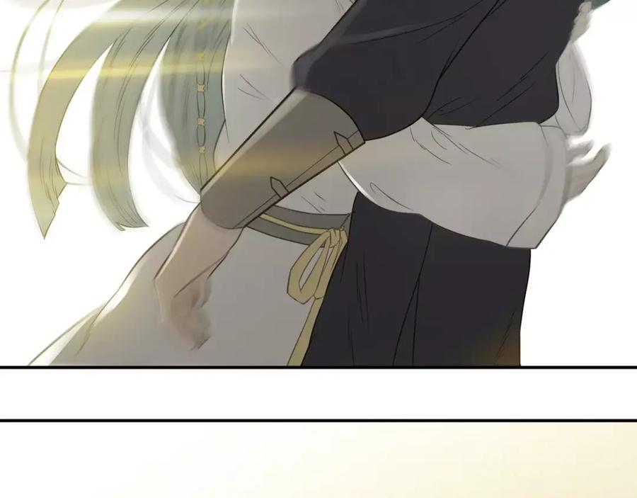 《天下无赖》第二十九章 我来接你了 第10页