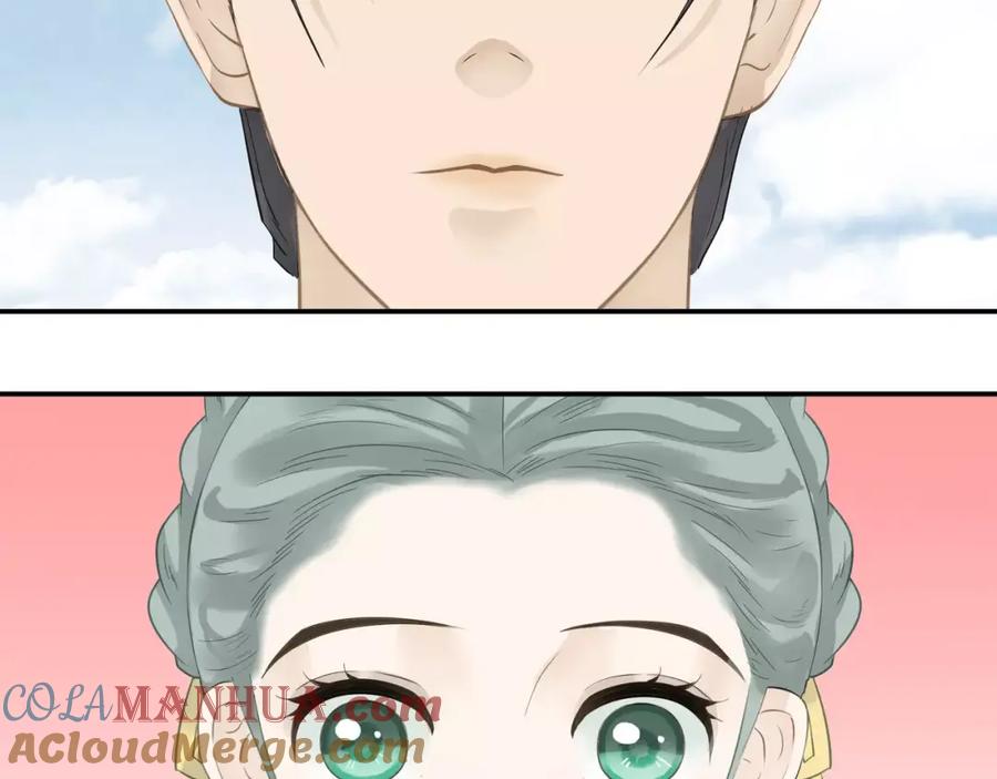 《天下无赖》第二十九章 我来接你了 第21页