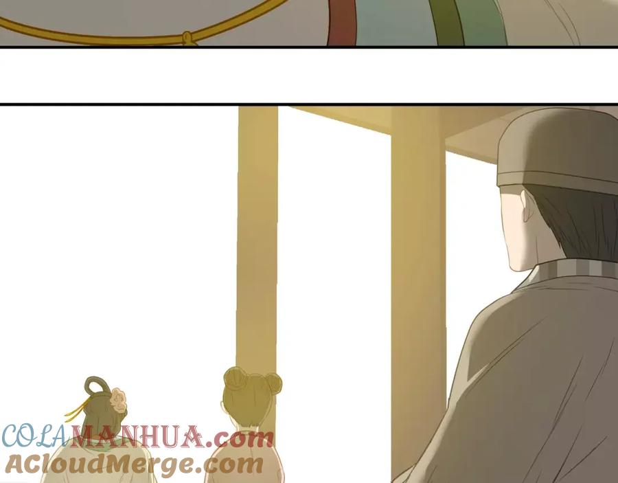 《天下无赖》第二十九章 我来接你了 第33页