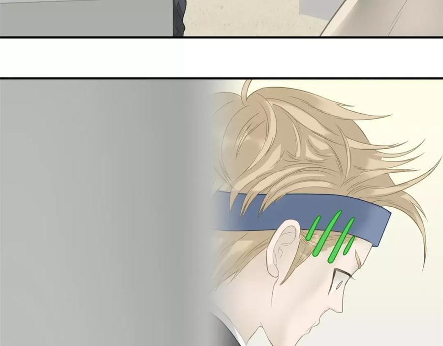 《天下无赖》第三十章 醋意正浓 第3页