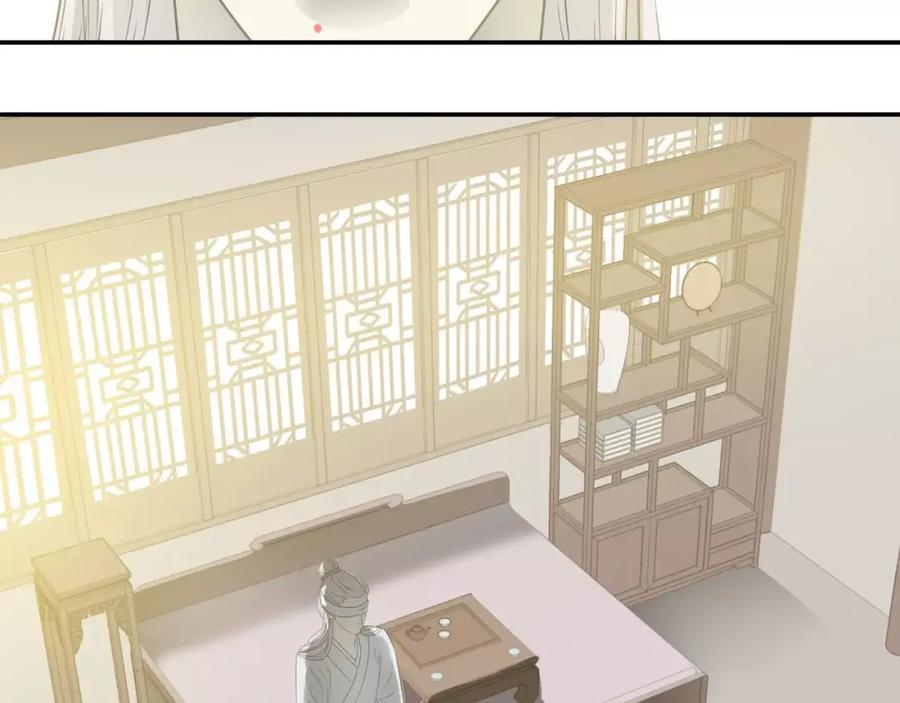 《天下无赖》第三十章 醋意正浓 第35页