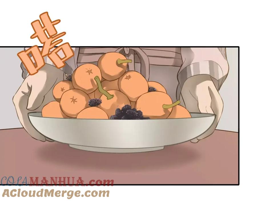 《天下无赖》第三十章 醋意正浓 第7页
