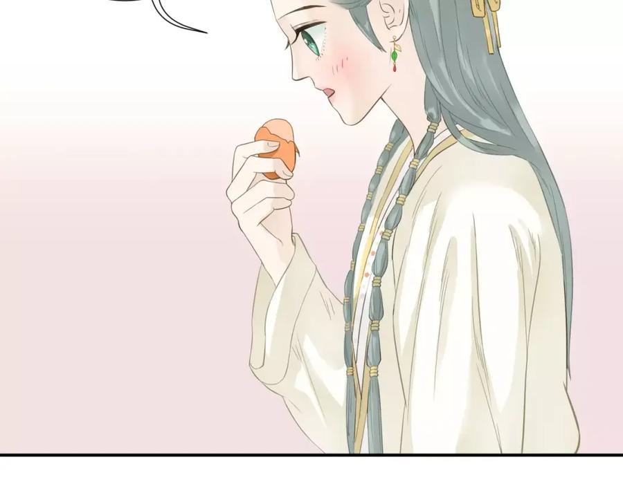 《天下无赖》第三十章 醋意正浓 第45页