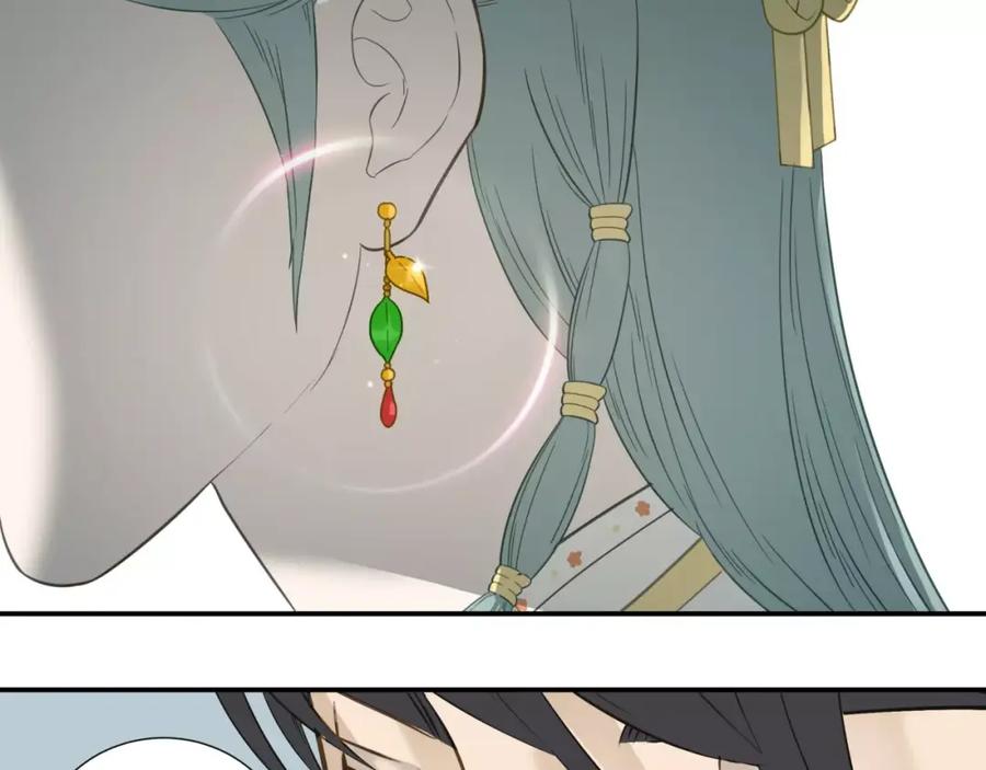 《天下无赖》第三十章 醋意正浓 第47页
