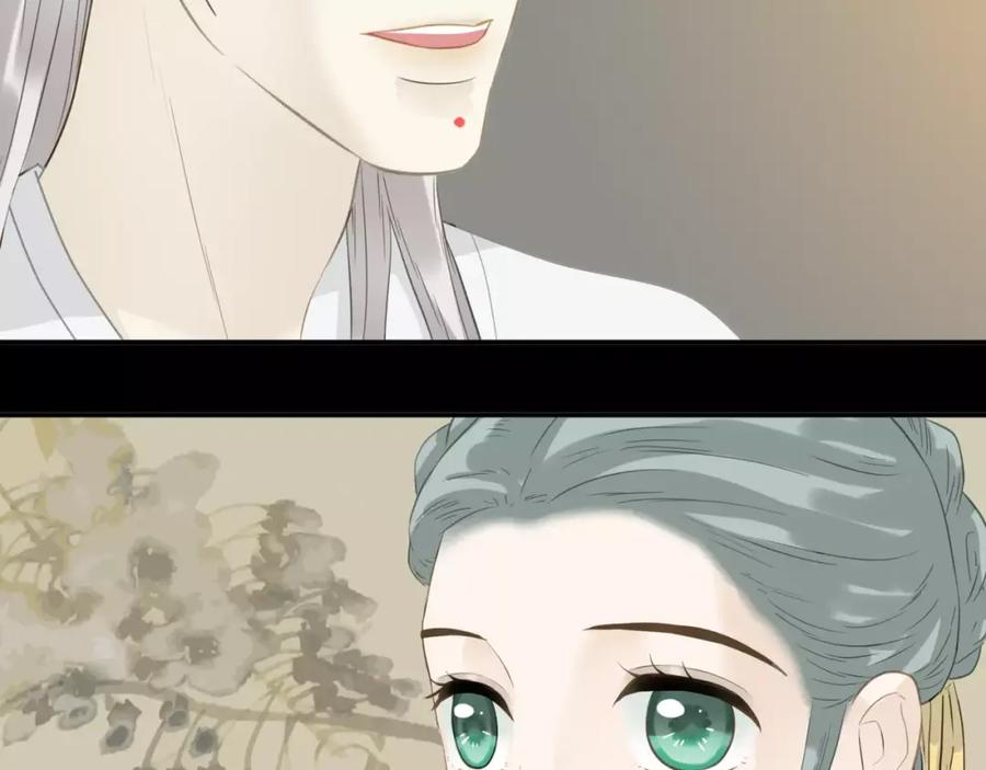 《天下无赖》第三十一章 胸口竟如此难受 第20页