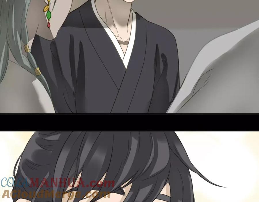 《天下无赖》第三十一章 胸口竟如此难受 第23页