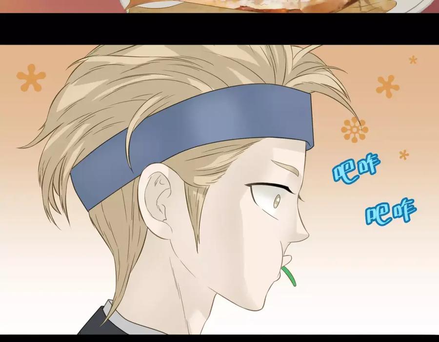 《天下无赖》第三十一章 胸口竟如此难受 第32页