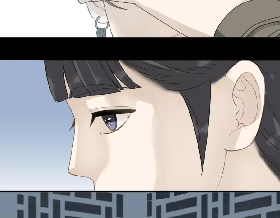 《天下无赖》第三十二章 你是否还惦记我 第47页