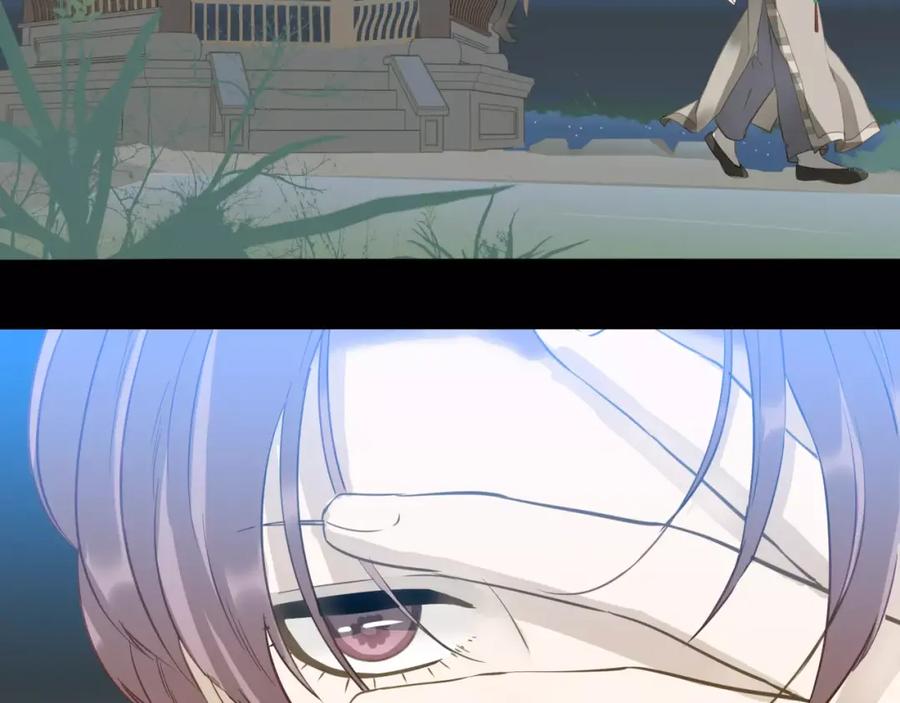 《天下无赖》第三十二章 你是否还惦记我 第51页