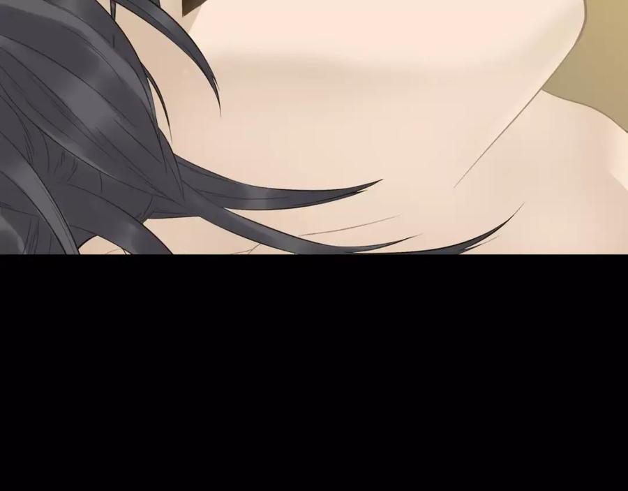《天下无赖》第三十二章 你是否还惦记我 第20页