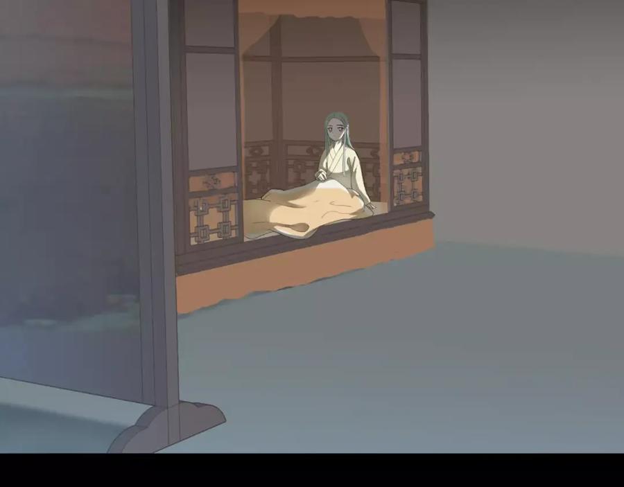 《天下无赖》第三十二章 你是否还惦记我 第30页