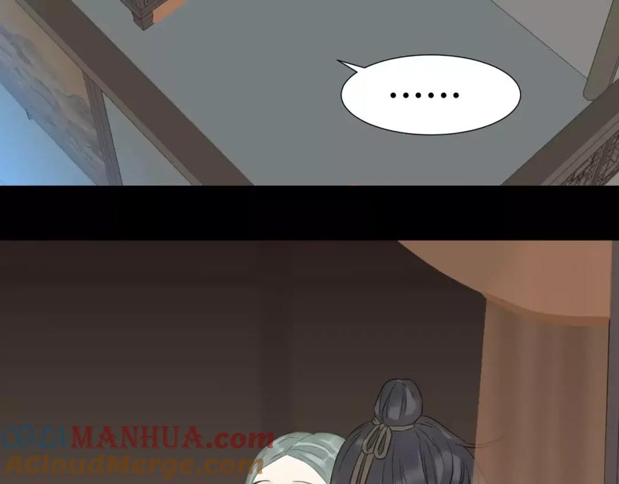《天下无赖》第三十三章 就让我抱一会儿 第21页