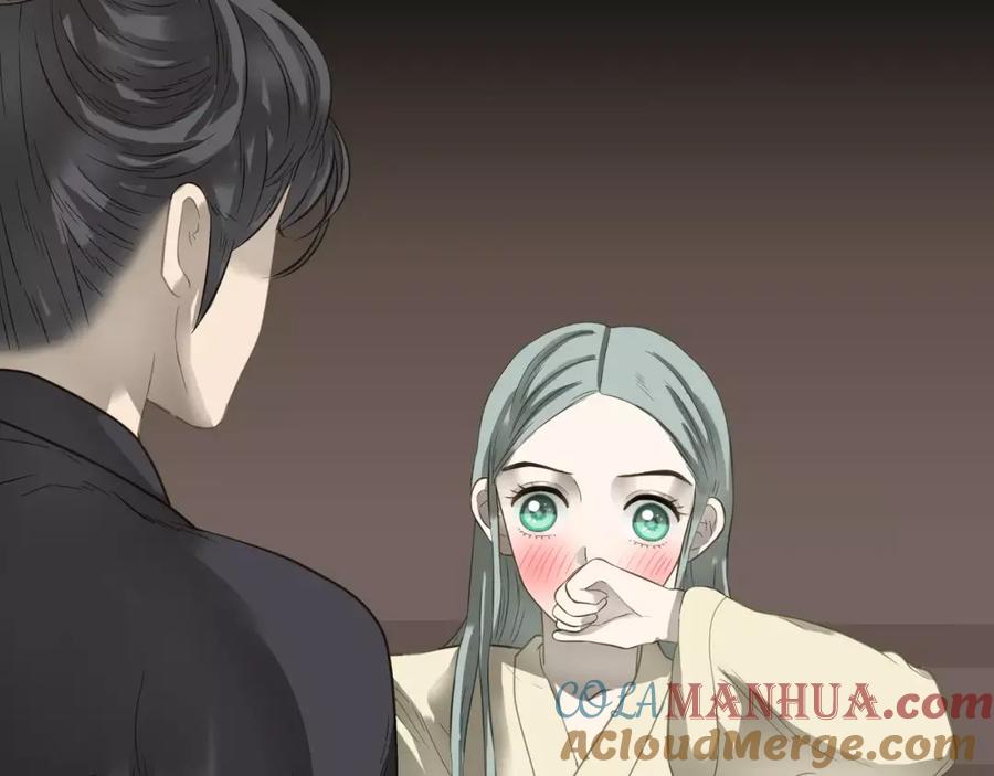 《天下无赖》第三十三章 就让我抱一会儿 第13页