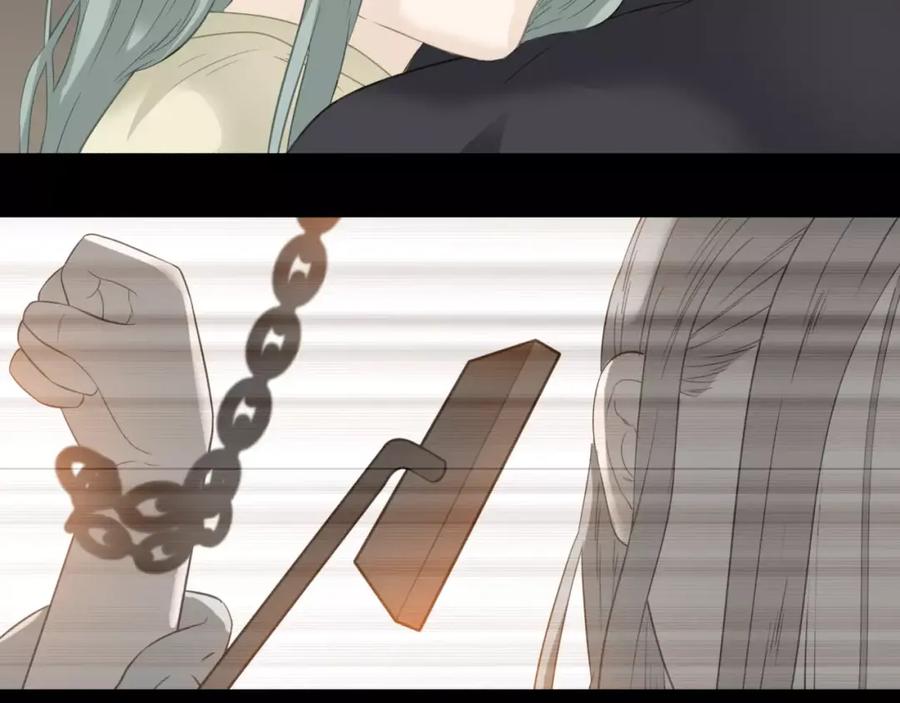 《天下无赖》第三十三章 就让我抱一会儿 第28页
