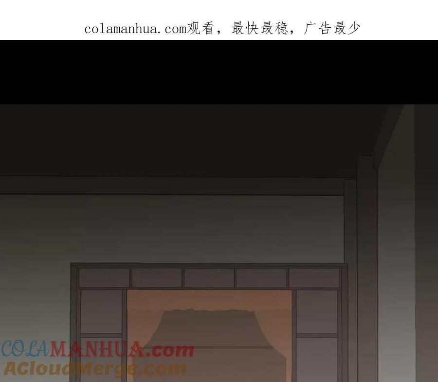 《天下无赖》第三十三章 就让我抱一会儿 第1页