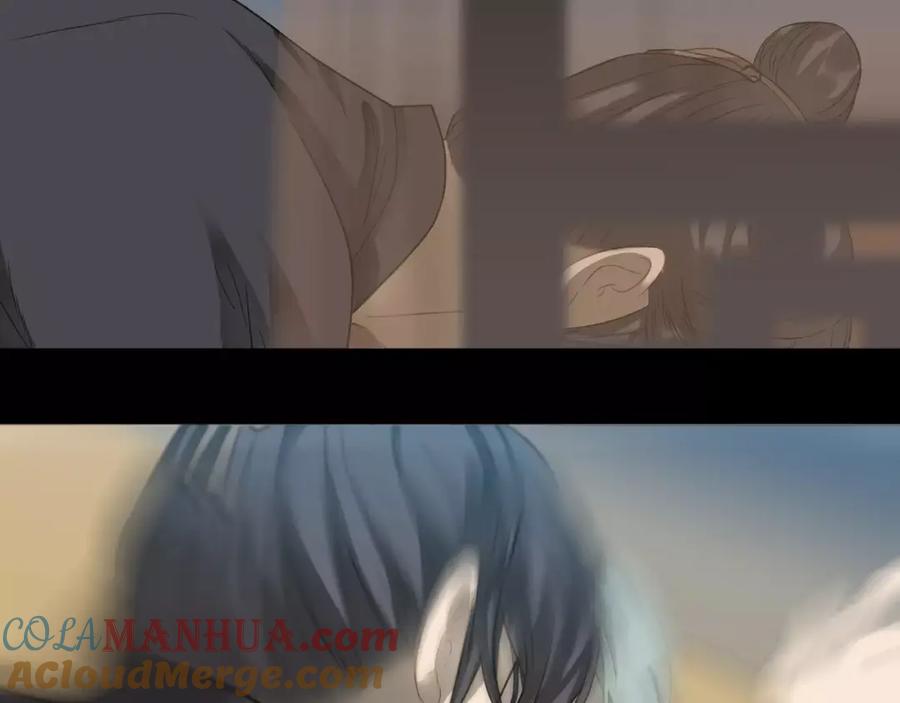 《天下无赖》第三十三章 就让我抱一会儿 第9页
