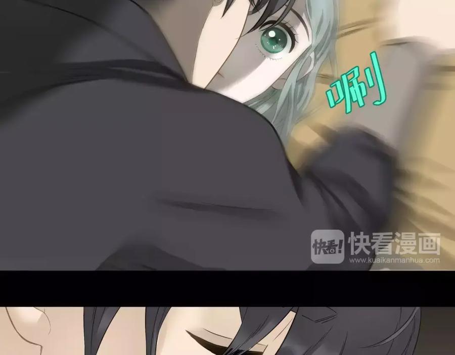 《天下无赖》第三十三章 就让我抱一会儿 第10页