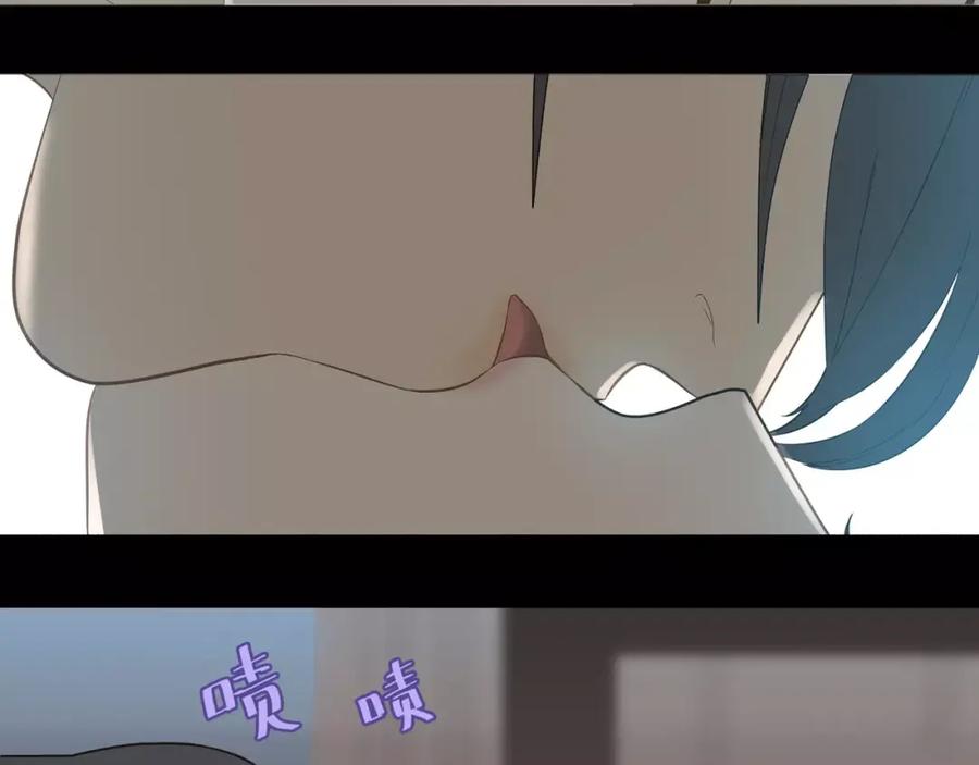 《天下无赖》第三十三章 就让我抱一会儿 第8页