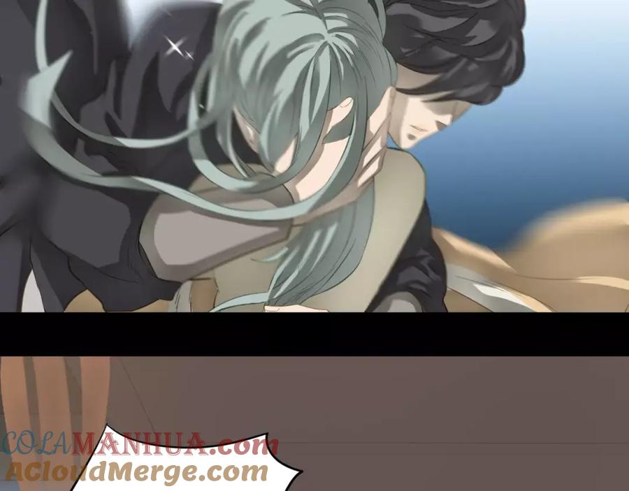 《天下无赖》第三十四章 你想打我？ 第19页