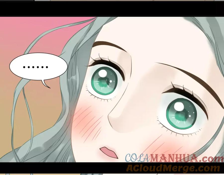《天下无赖》第三十四章 你想打我？ 第25页