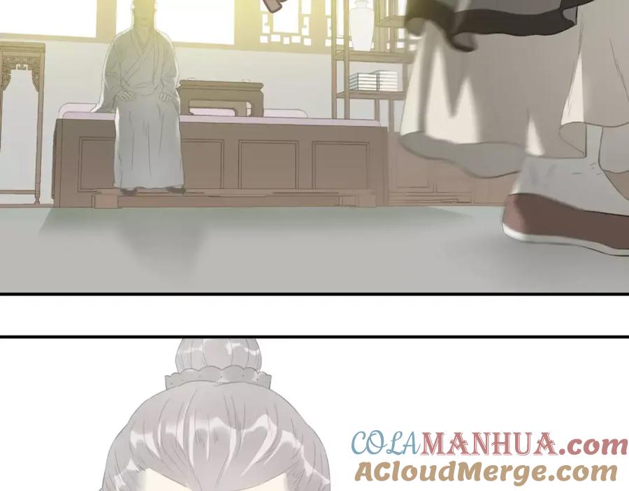 《天下无赖》第三十五章 做完坏事就跑！ 第29页