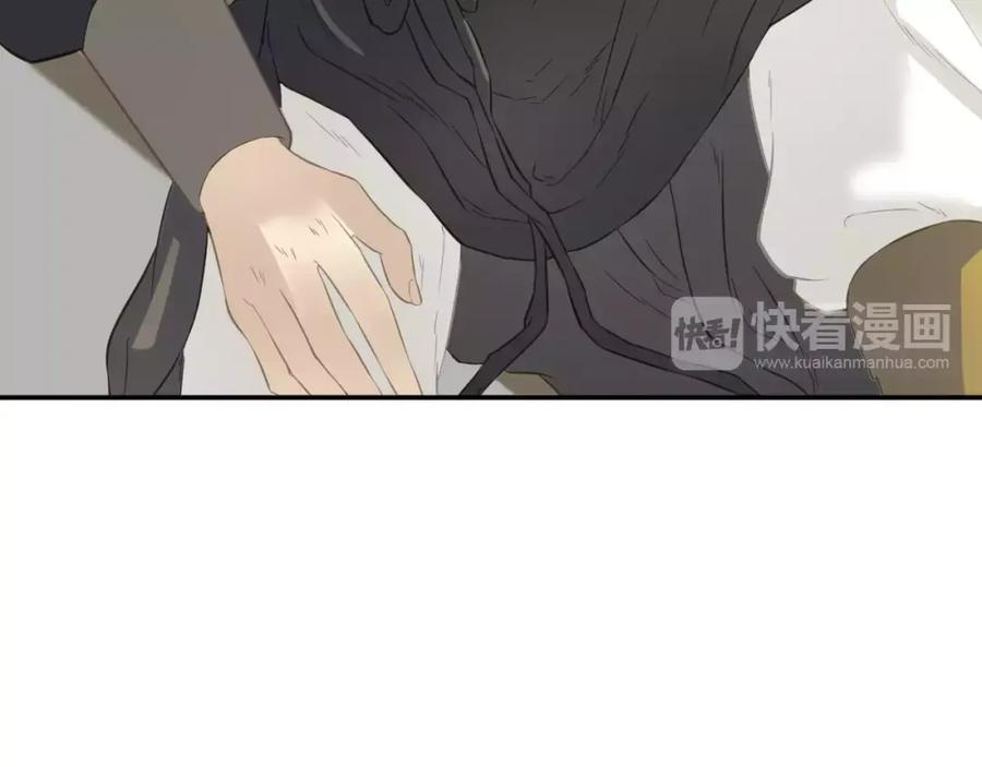 《天下无赖》第三十五章 做完坏事就跑！ 第38页