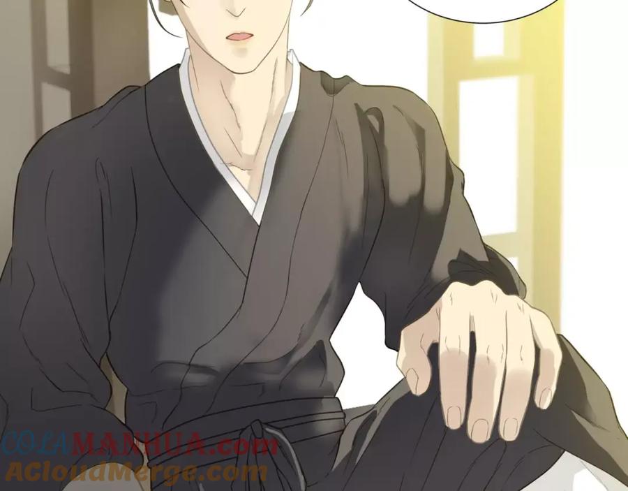 《天下无赖》第三十五章 做完坏事就跑！ 第37页