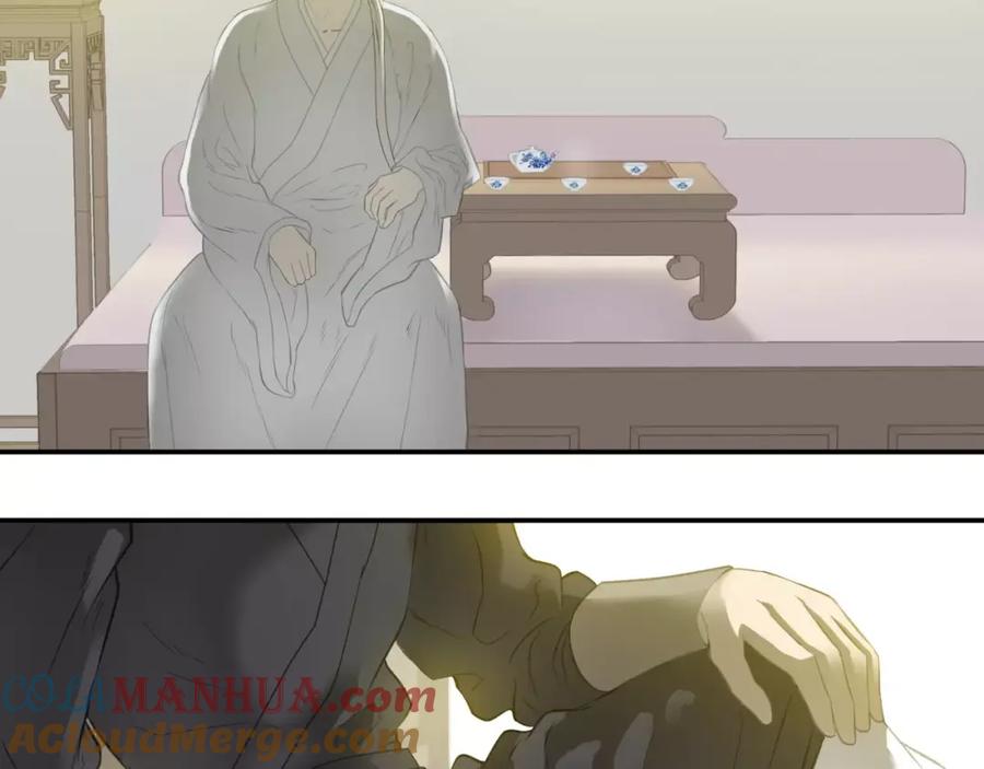 《天下无赖》第三十五章 做完坏事就跑！ 第35页